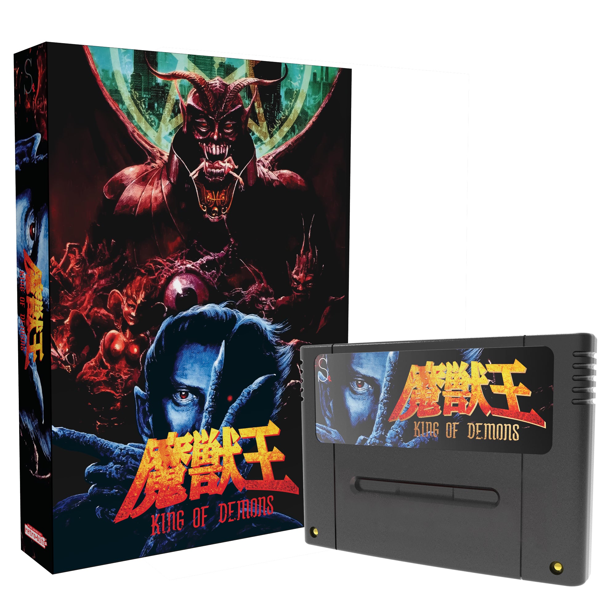 Majyuo King of Demons (Majyūō) - Collector’s Edition for Super Nintendo  SNES (PAL region) [PRE-ORDER] | Retro-bit