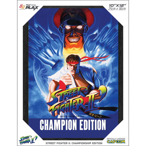 Street Fighter II Champion Edition Plax lenticular frame 3D wall art officially licensed 10"x12" inch (23x30cm) | Pixel Frames