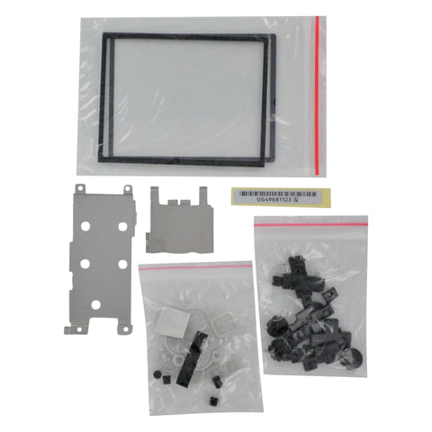 Full housing shell for Nintendo DSi console complete repair kit replacement - Black | ZedLabz - 2