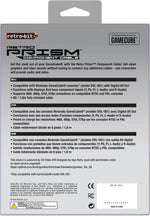 Prism component cable for Gamecube HD digital out | Retro - bit - 6