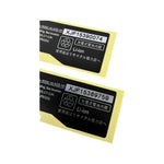 Reproduction sticker for Game Boy Advance SP rear model label replacement - 2 pack [AGS - 101] | ZedLabz - 3